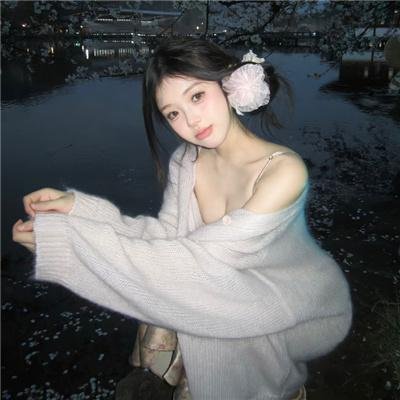 南法撩妹记