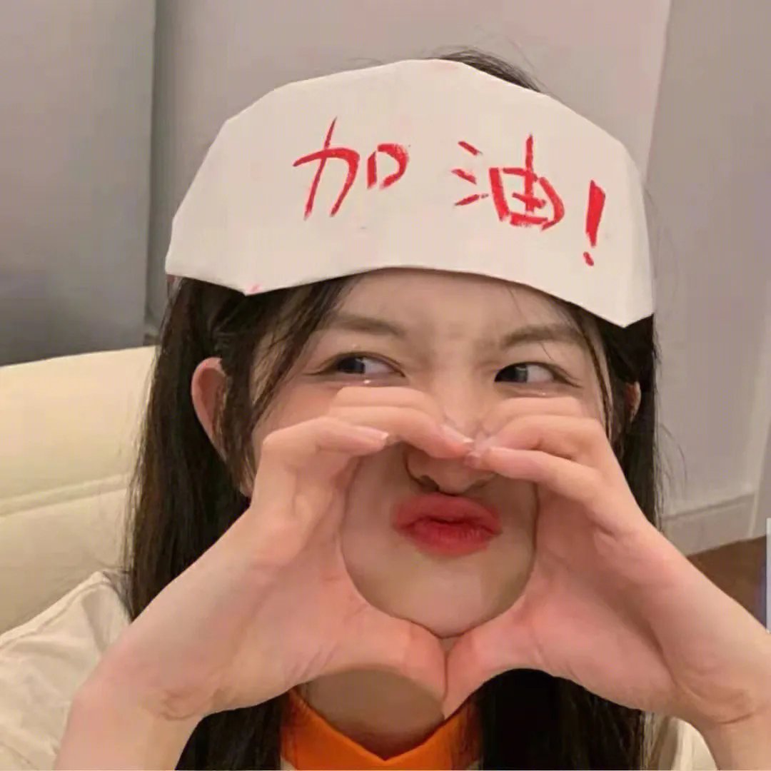 大审判家
